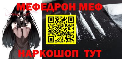 jwh Кинель