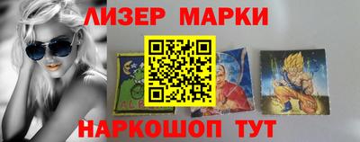 первитин Канаш