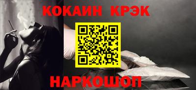 мяу мяу мука Камышлов