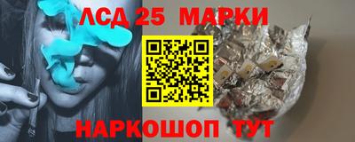первитин Канаш