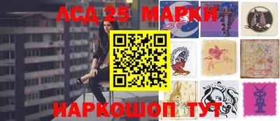 первитин Канаш