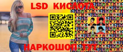 ALPHA-PVP Кандалакша
