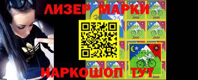 мяу мяу мука Камышлов