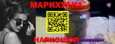 мяу мяу мука Камышлов