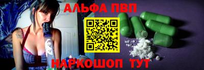 мяу мяу мука Камышлов