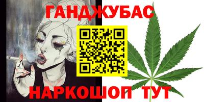 ALPHA-PVP Кандалакша