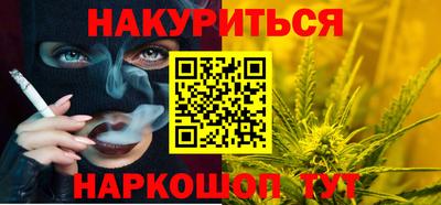 MDMA Premium VHQ Кимры