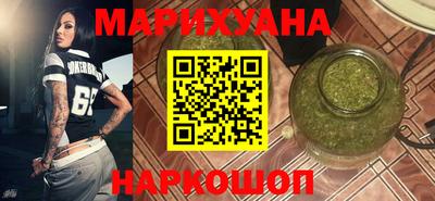 мяу мяу мука Камышлов