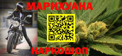 ALPHA-PVP Кандалакша