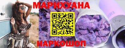 ALPHA-PVP Кандалакша