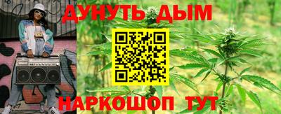 ALPHA-PVP Кандалакша