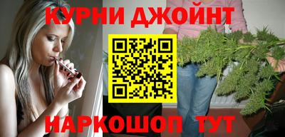 первитин Канаш