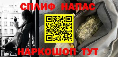 ALPHA-PVP Кандалакша
