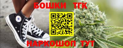 ALPHA-PVP Кандалакша