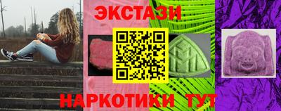 первитин Канаш