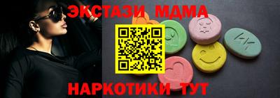 первитин Канаш