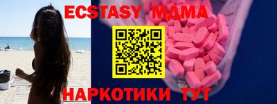 первитин Канаш