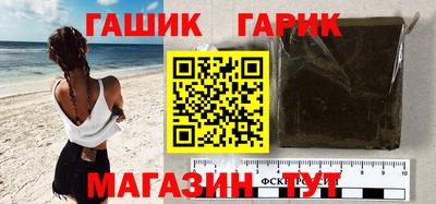 MDMA Premium VHQ Кимры