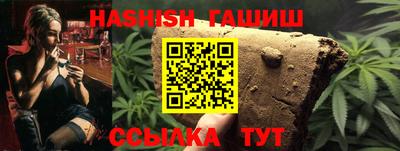 ALPHA-PVP Кандалакша