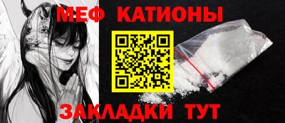 ALPHA-PVP Кандалакша