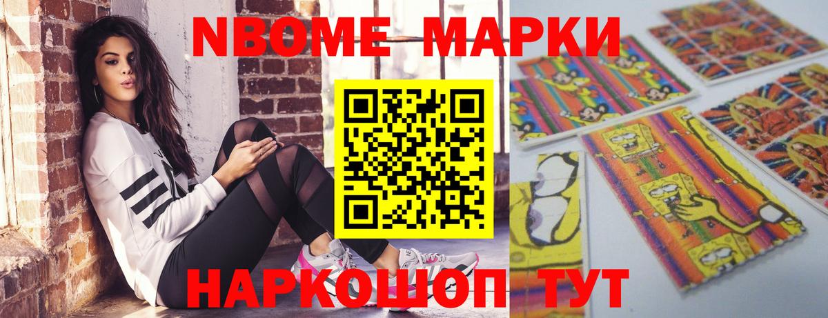 LSD-25 экстази ecstasy Краснознаменск